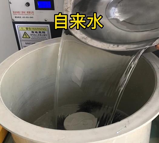 兰溪不锈钢箍抛光用水