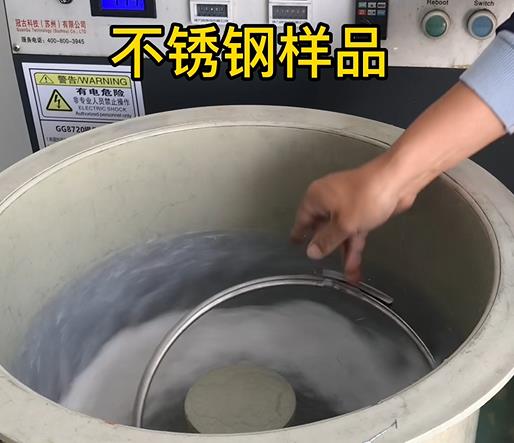 兰溪不锈钢箍样品