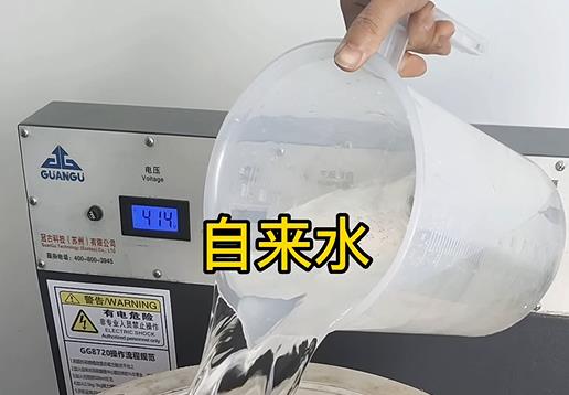 清水淹没兰溪不锈钢螺母螺套